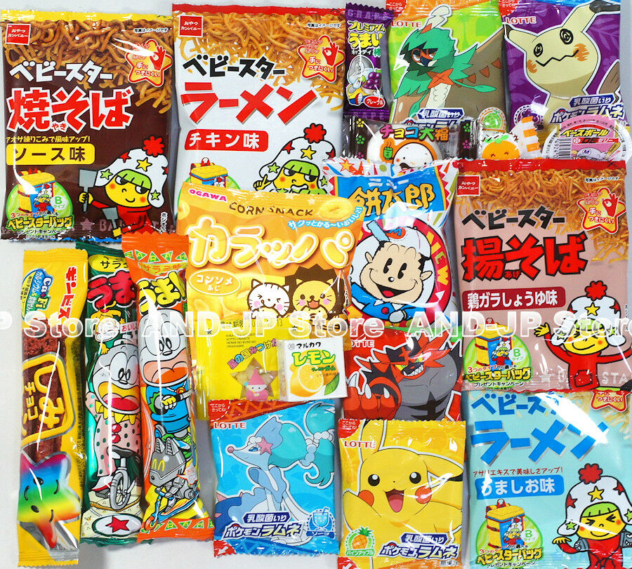 Japanese Ramen Snacks Candy Assorted 20pcs Set Dagashi Pokemon Ramune Sb20